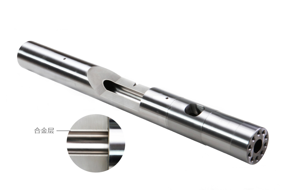 全鎳基合金料管